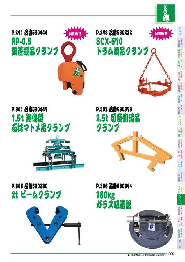 Amazon｜サンナップ 【紙製 おかずカップ】 クラフトカップ お