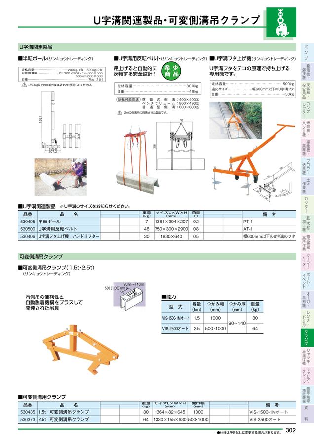 ファッションなデザイン 42321-1_d8f52b59-6701-4f24- その他